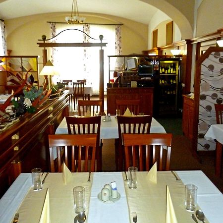 Hotel Havel リフノフ・ナト・クニェジュノウ エクステリア 写真